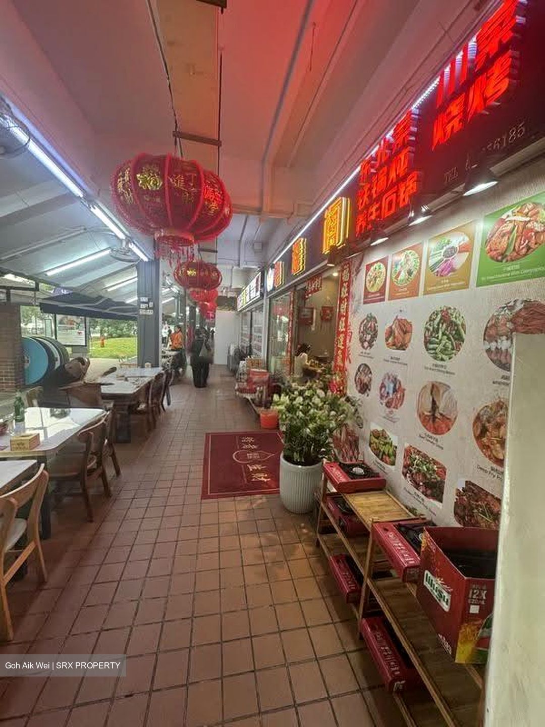 Jurong East Avenue 1 (D22), Retail #633246641